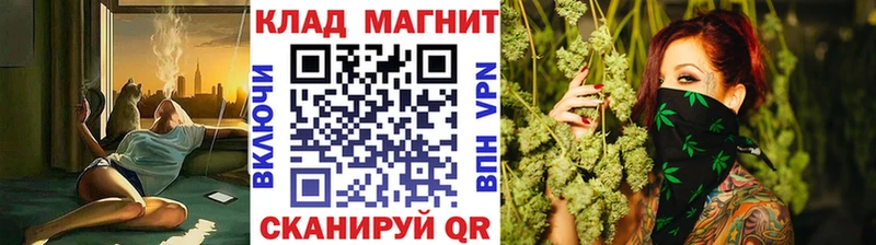 Цена Цоци-Юрт Бошки Шишки  МЕФ  Амфетамин  ГАШ 