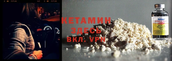 дмт Нефтегорск
