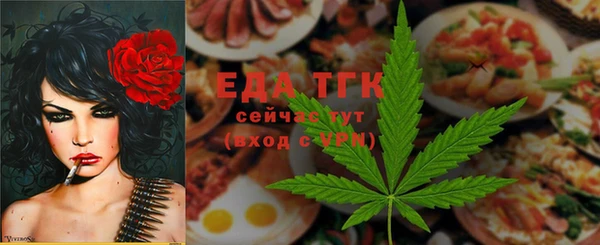дмт Нефтегорск