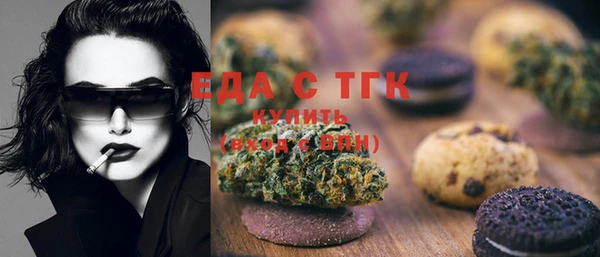соль ск Нея