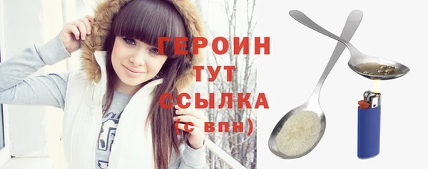 прущие грибы Наволоки
