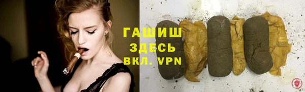 дмт Нефтегорск