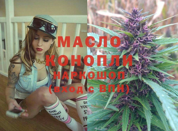 соль ск Нея
