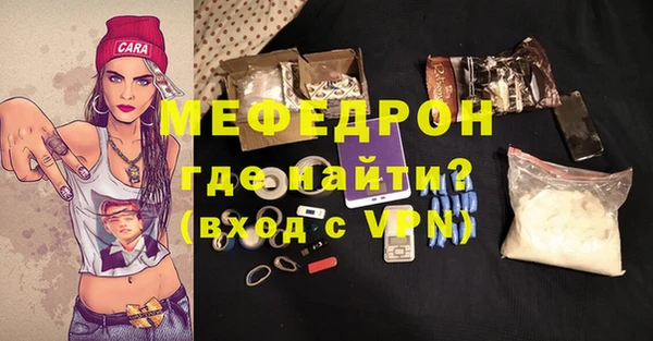 кокаин перу Новокубанск