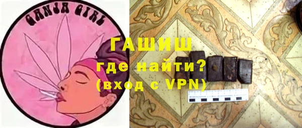 соль ск Нея