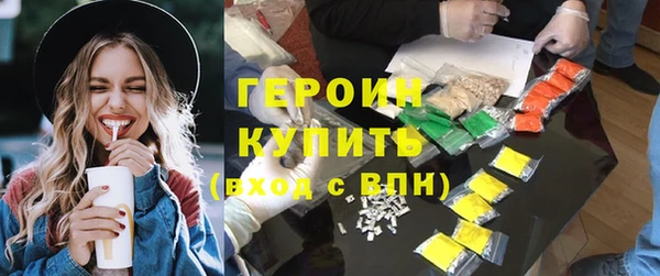 дмт Нефтегорск